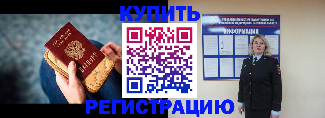 форма 3 в Бокситогорске